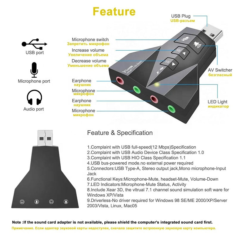 USB 7.1 Channel External Sound Card | Audio Adapter with Headphone & Mic Jacks