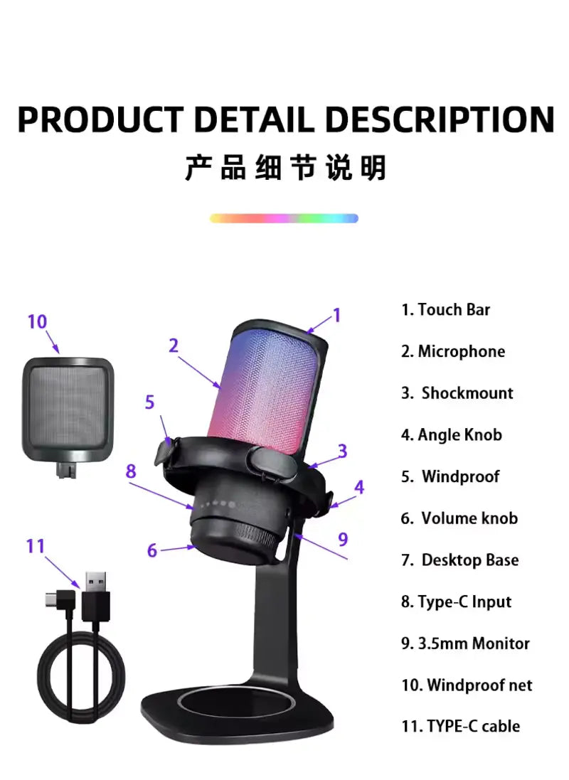 GAM-S1 RGB USB Condenser Microphone with Quick Mute & Pop Filter