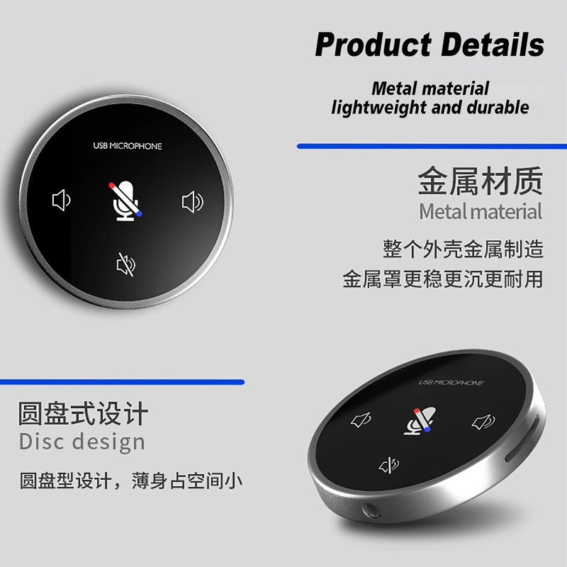 GAM-UM08 USB Omnidirectional Conference Microphone