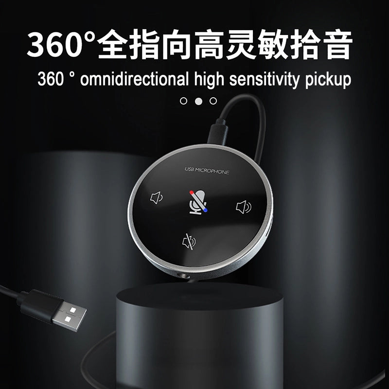 GAM-UM08 USB Omnidirectional Conference Microphone
