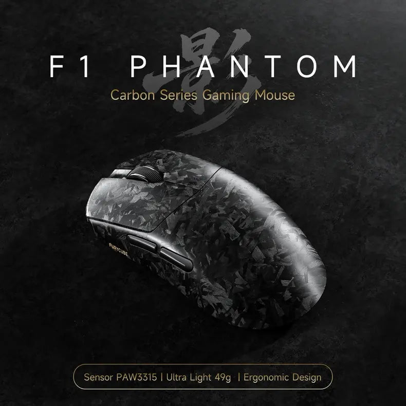 FURYCUBE F1 Carbon Series Phantom Lightweight Wireless Gaming Mouse